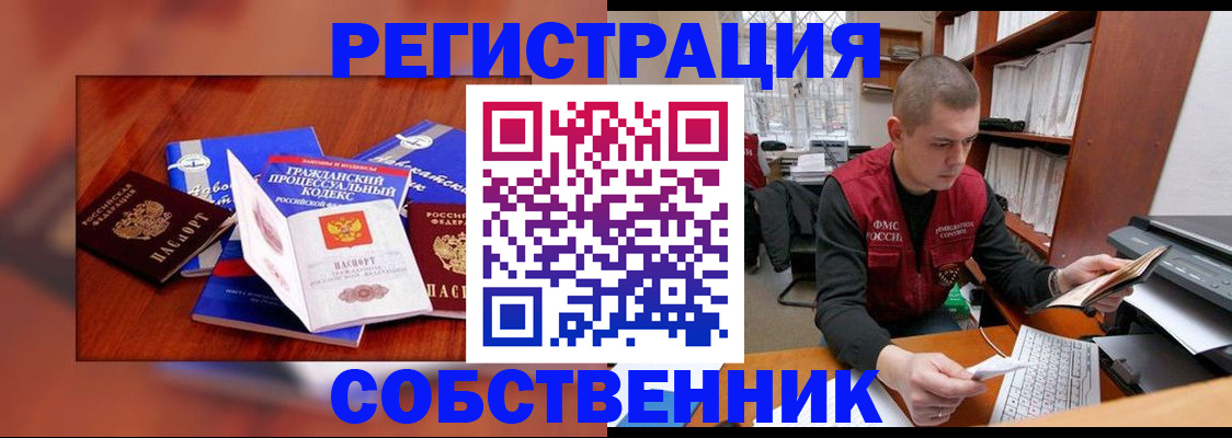 форма 3 в Алапаевске